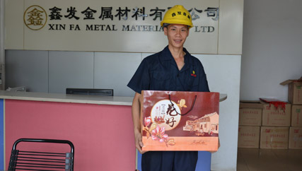 中秋將至，冷軋不銹鋼帶廠家鑫發(fā)金屬對優(yōu)秀員工進(jìn)行拜節(jié)慰問