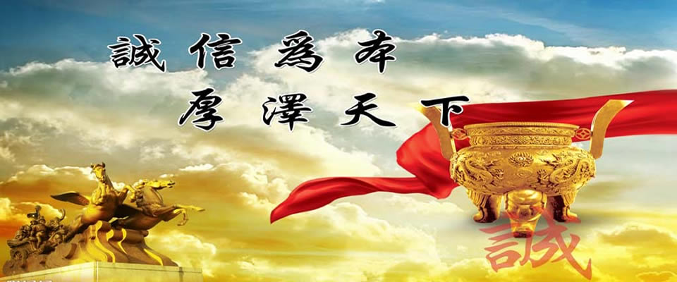 洗碗機開關
